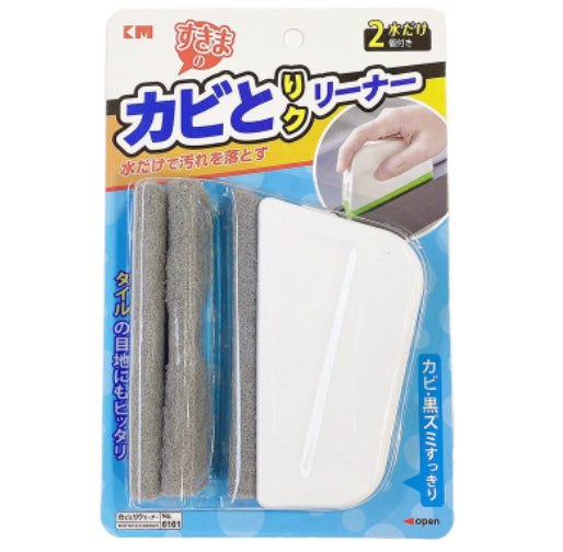 Gap Brush For Cleaning Window Grooves