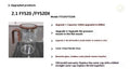 One Click Magnetic Teapot Separation Filtration Glass Tea Pot Wood Handle Tea Water Separation Inner Container Teapot