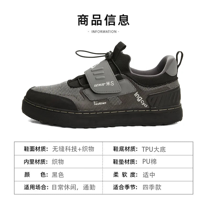 LEHTT men's summer new sports shoes, lightweight and versatile casual shoes, breathable low top board shoes for men