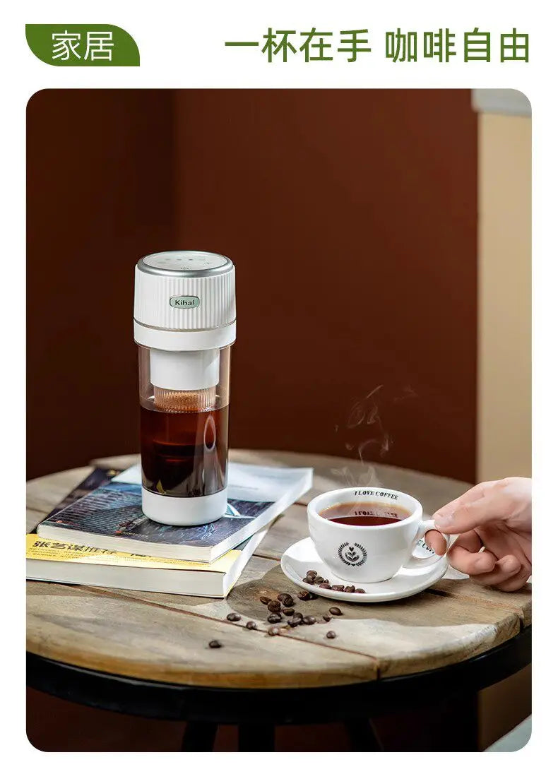 Portable Coffee Maker Cold Brew Cup American Flower Tea Automatic Extraction Office Outdoor Multi Mode Dual Pump Wireless