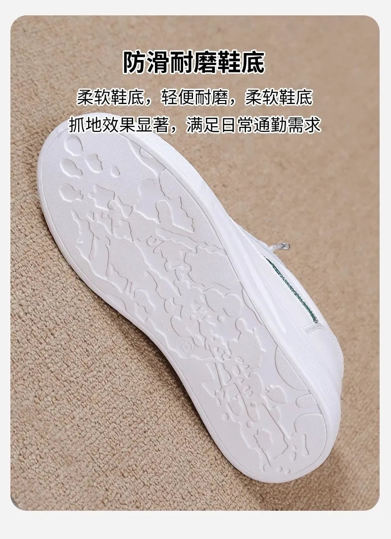 Womens 2026 Spring Summer White Platform Sneakers Inner Height Increasing Thick Sole Casual Breathable Sport Walking Shoes