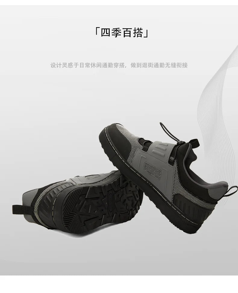 LEHTT men's summer new sports shoes, lightweight and versatile casual shoes, breathable low top board shoes for men