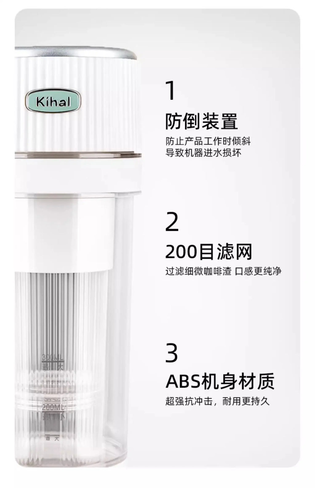Portable Coffee Maker Cold Brew Cup American Flower Tea Automatic Extraction Office Outdoor Multi Mode Dual Pump Wireless