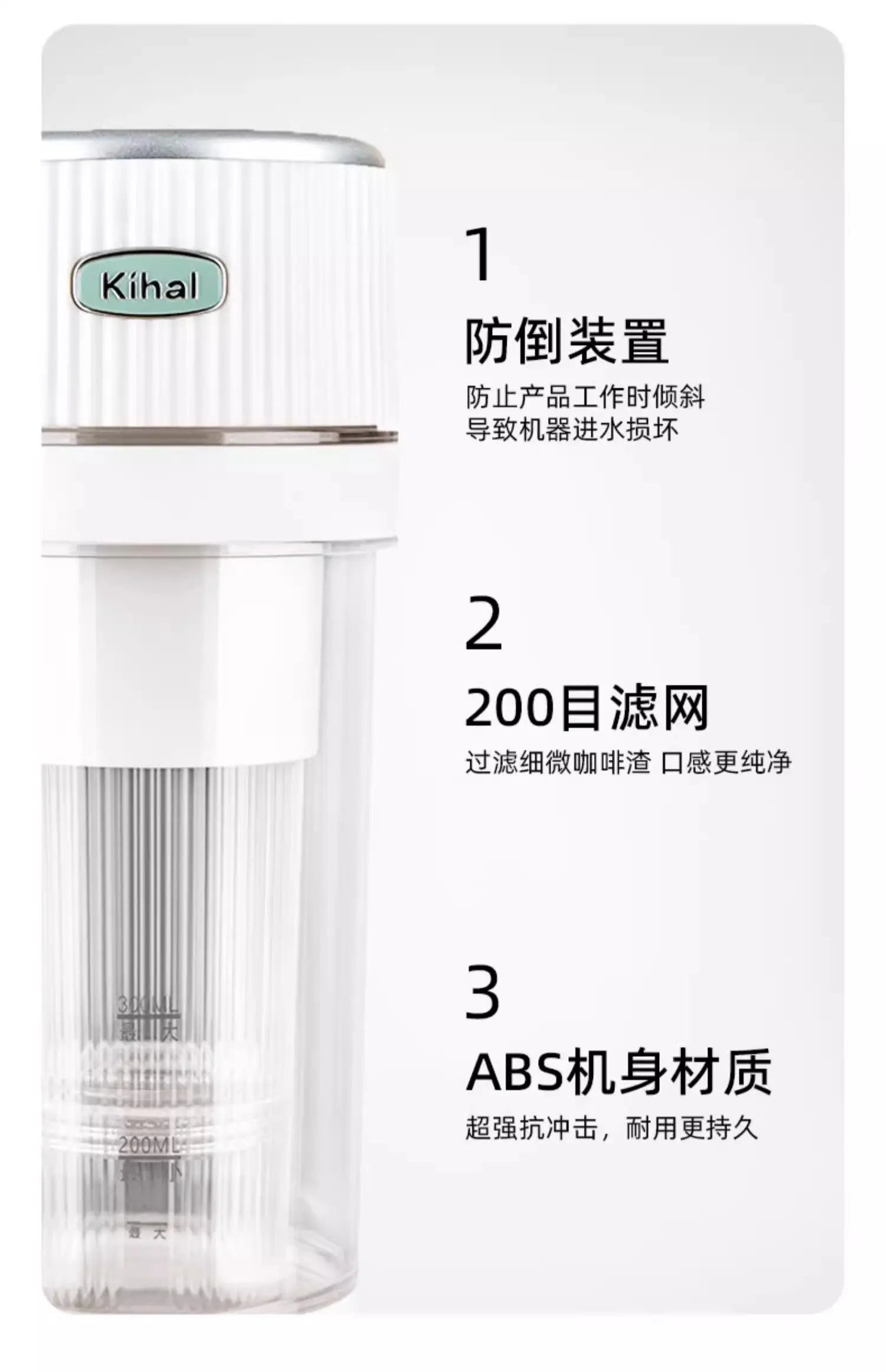 Portable Coffee Maker Cold Brew Cup American Flower Tea Automatic Extraction Office Outdoor Multi Mode Dual Pump Wireless