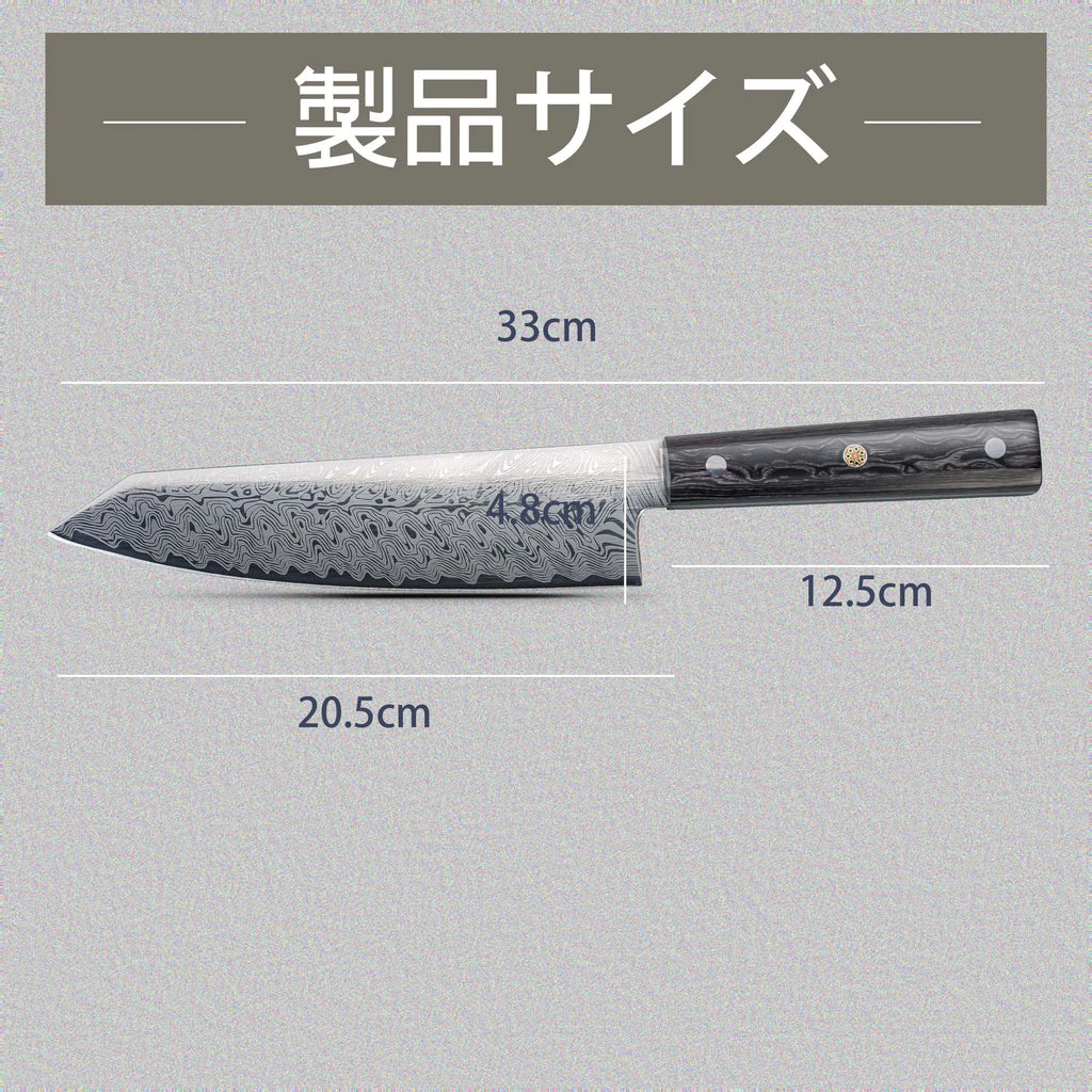 DamascusPattern Chef Knife Kitchen Knives Pattern Sharp Japanese Santoku Knife Cleaver Slicing Knife Solid Wood Handle Cuchillos