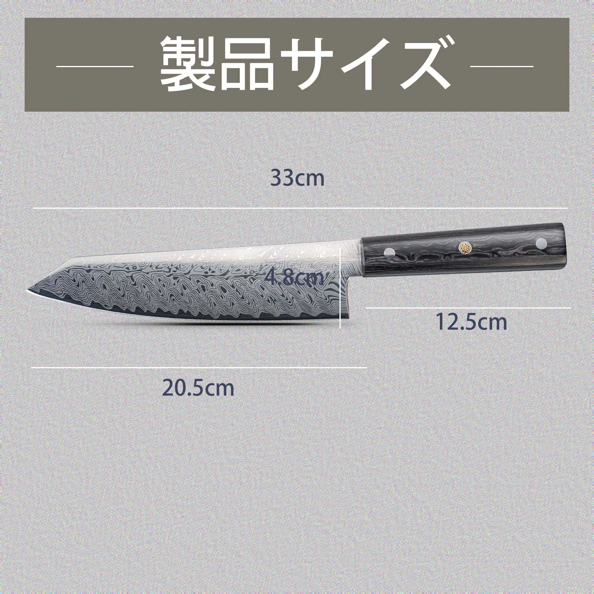 DamascusPattern Chef Knife Kitchen Knives Pattern Sharp Japanese Santoku Knife Cleaver Slicing Knife Solid Wood Handle Cuchillos