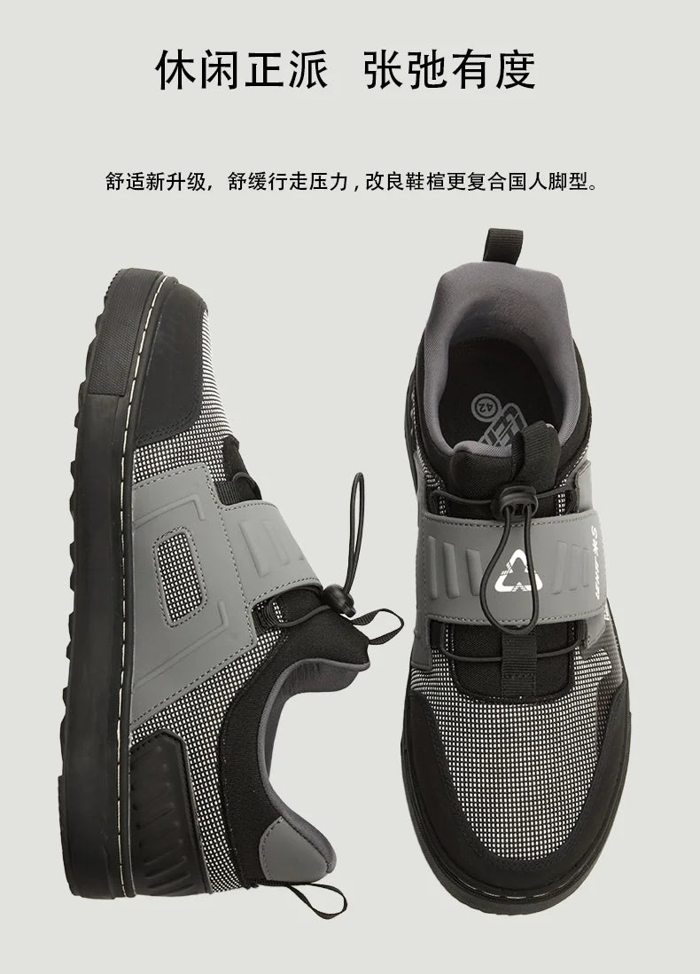 LEHTT men's summer new sports shoes, lightweight and versatile casual shoes, breathable low top board shoes for men