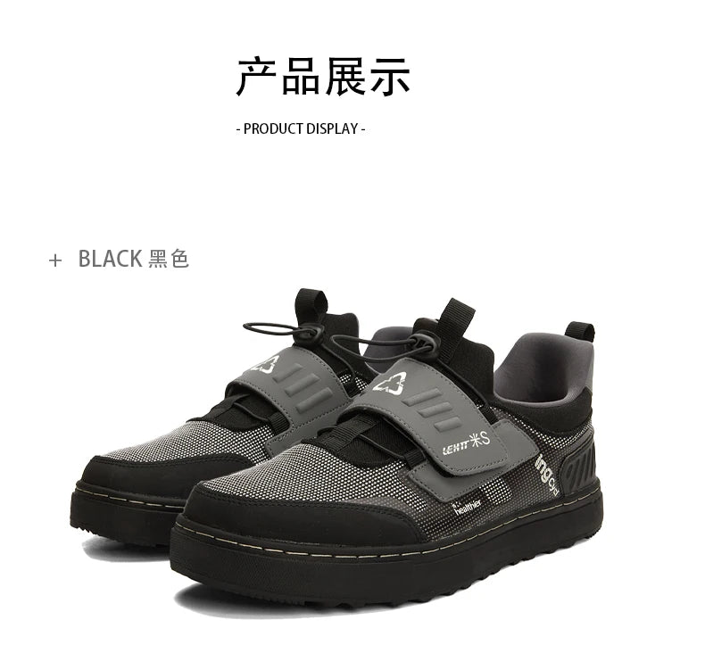 LEHTT men's summer new sports shoes, lightweight and versatile casual shoes, breathable low top board shoes for men