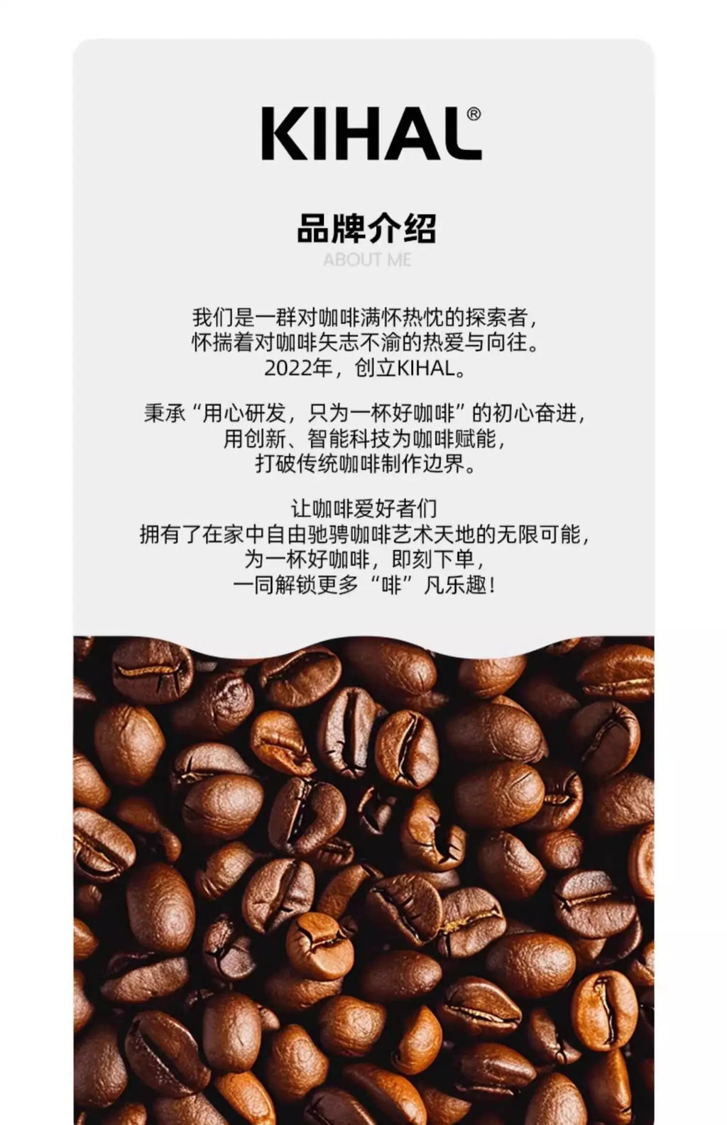 Portable Coffee Maker Cold Brew Cup American Flower Tea Automatic Extraction Office Outdoor Multi Mode Dual Pump Wireless