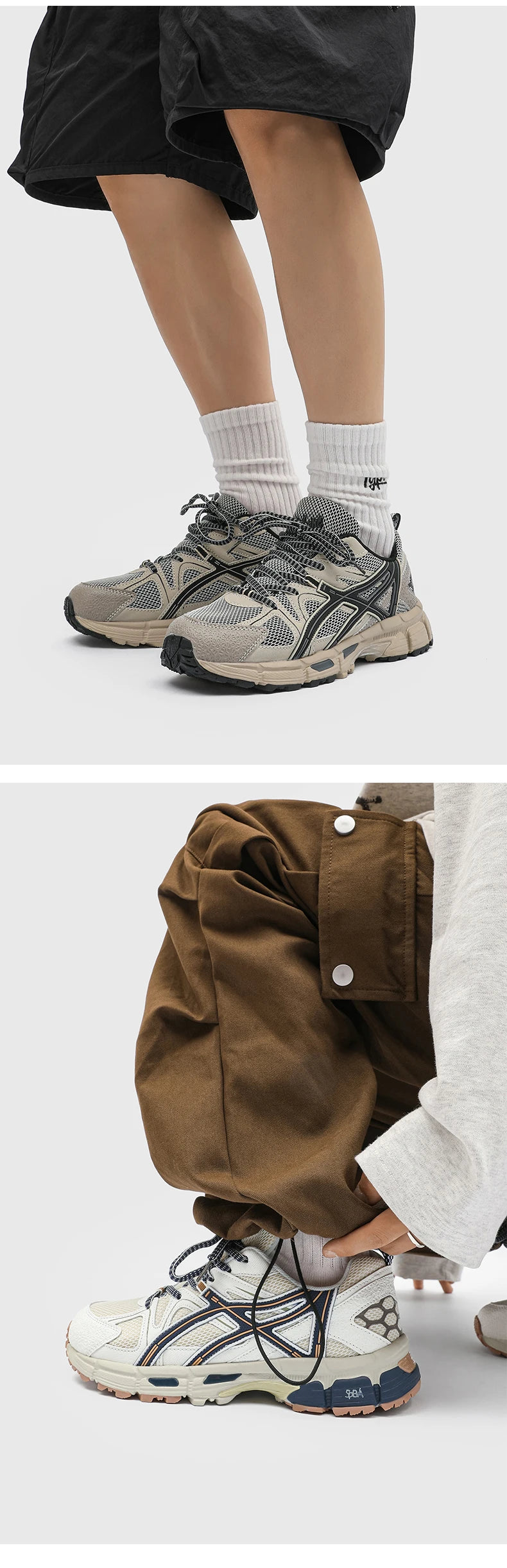Vintage Trend Arthur Versatile Running Shoes Men's Summer Mesh Breathable Cushioning Lightweight Casual Sneakers