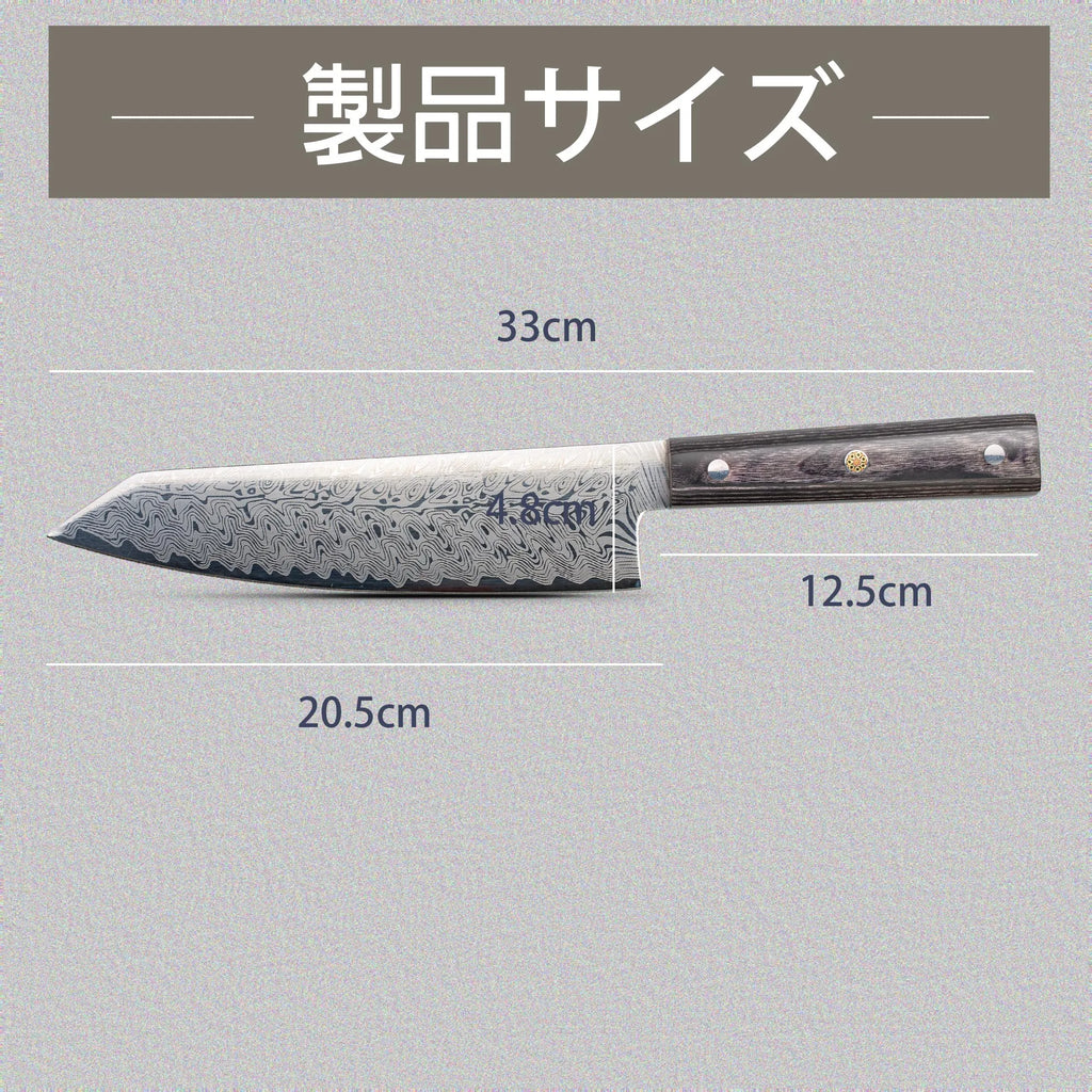 DamascusPattern Chef Knife Kitchen Knives Pattern Sharp Japanese Santoku Knife Cleaver Slicing Knife Solid Wood Handle Cuchillos