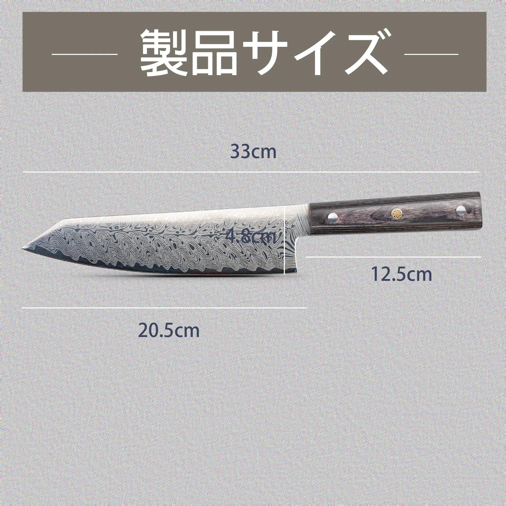 DamascusPattern Chef Knife Kitchen Knives Pattern Sharp Japanese Santoku Knife Cleaver Slicing Knife Solid Wood Handle Cuchillos
