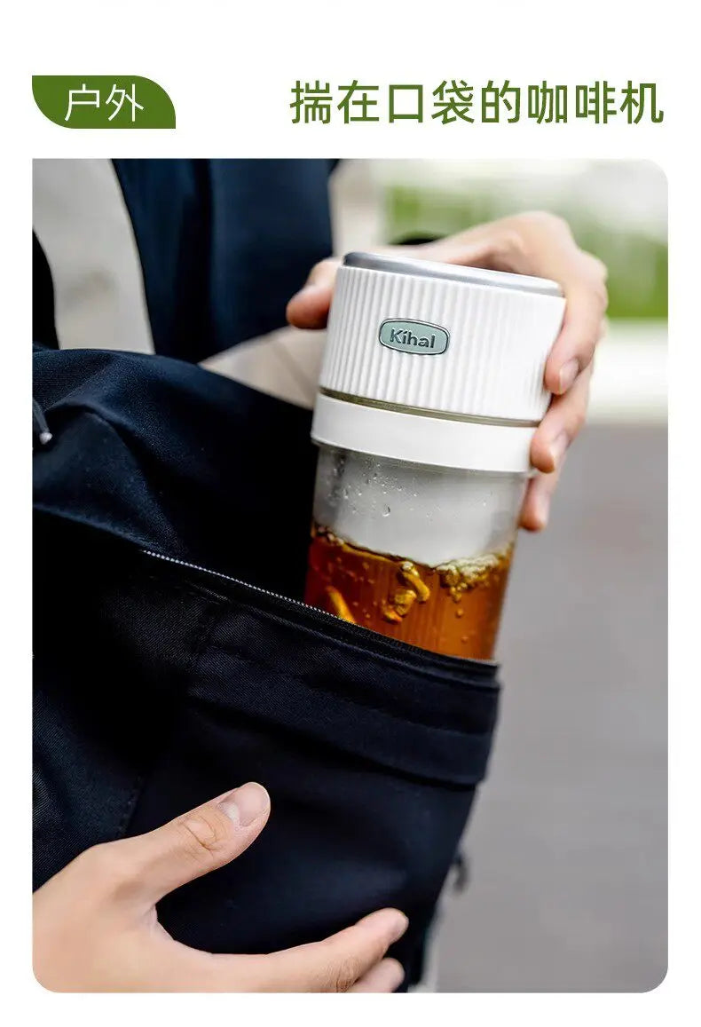 Portable Coffee Maker Cold Brew Cup American Flower Tea Automatic Extraction Office Outdoor Multi Mode Dual Pump Wireless