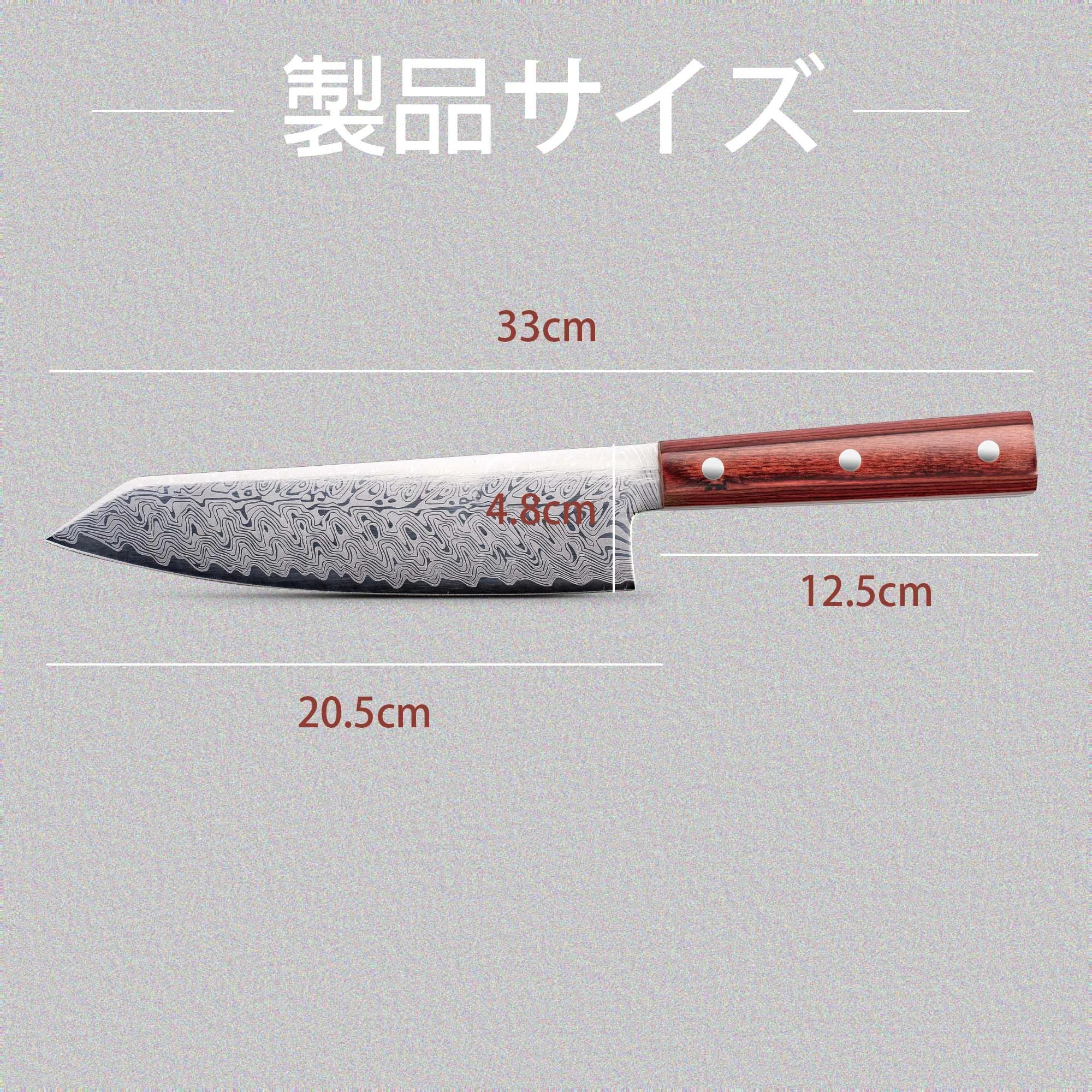 DamascusPattern Chef Knife Kitchen Knives Pattern Sharp Japanese Santoku Knife Cleaver Slicing Knife Solid Wood Handle Cuchillos