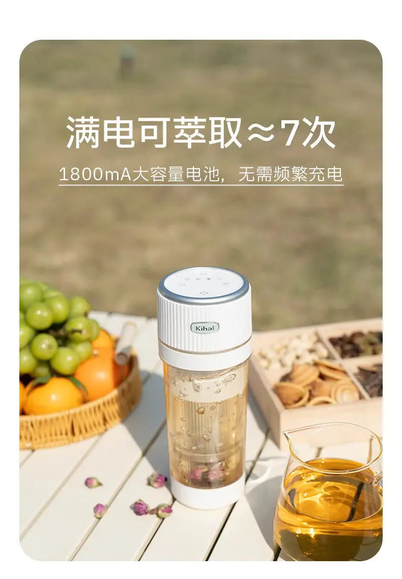Portable Coffee Maker Cold Brew Cup American Flower Tea Automatic Extraction Office Outdoor Multi Mode Dual Pump Wireless