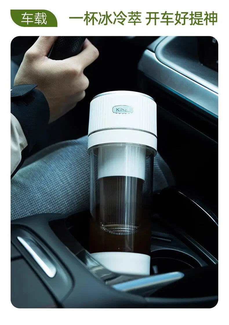 Portable Coffee Maker Cold Brew Cup American Flower Tea Automatic Extraction Office Outdoor Multi Mode Dual Pump Wireless