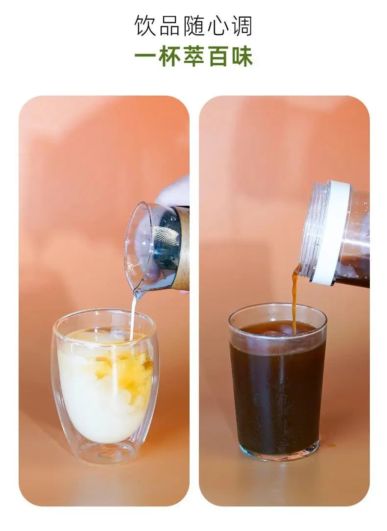 Portable Coffee Maker Cold Brew Cup American Flower Tea Automatic Extraction Office Outdoor Multi Mode Dual Pump Wireless
