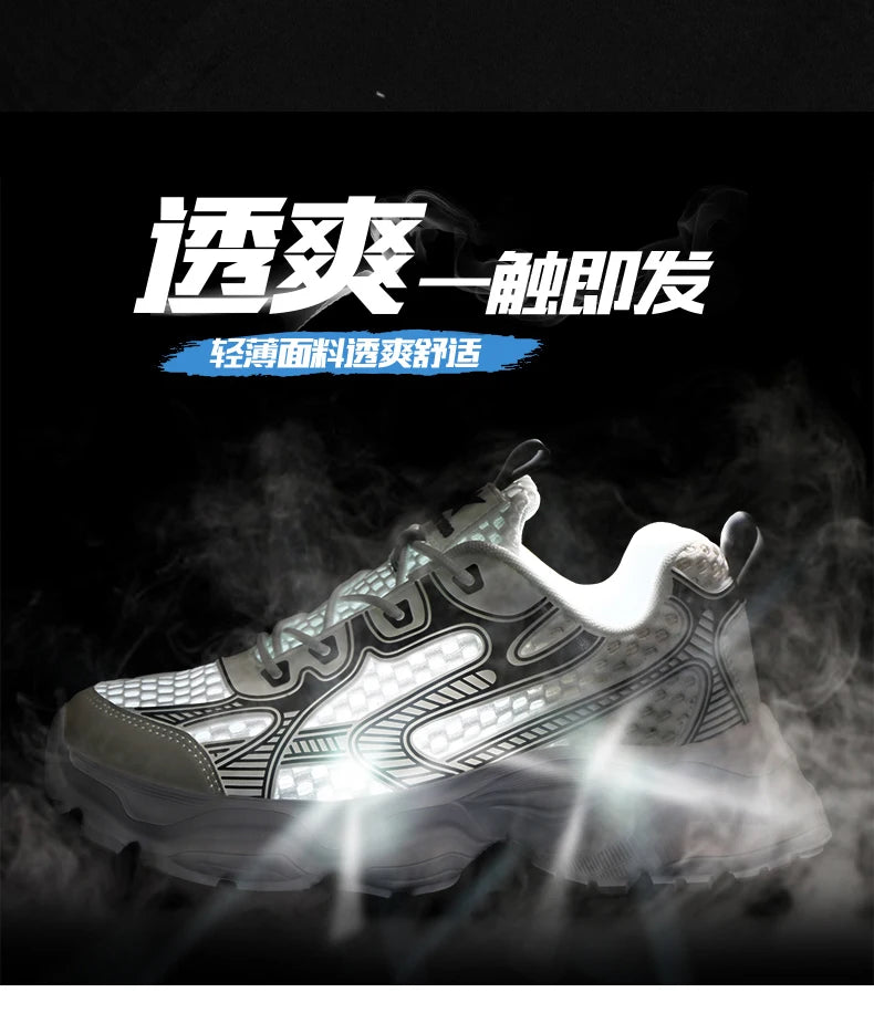 New Breathable Mesh Sports Shoes for Men in Summer, Trendy and Versatile Thick-soled Casual Running Shoes
