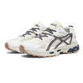 Vintage Trend Arthur Versatile Running Shoes Men's Summer Mesh Breathable Cushioning Lightweight Casual Sneakers