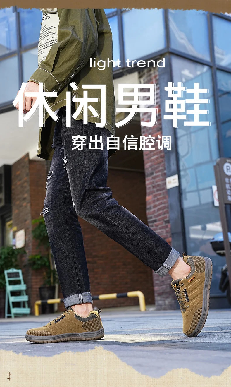 Outdoor Classic Casual Shoes Men Popular Fashion Hiking Climbing Shoes Trekking Footwear Male Footwear Dress Shoes Designer