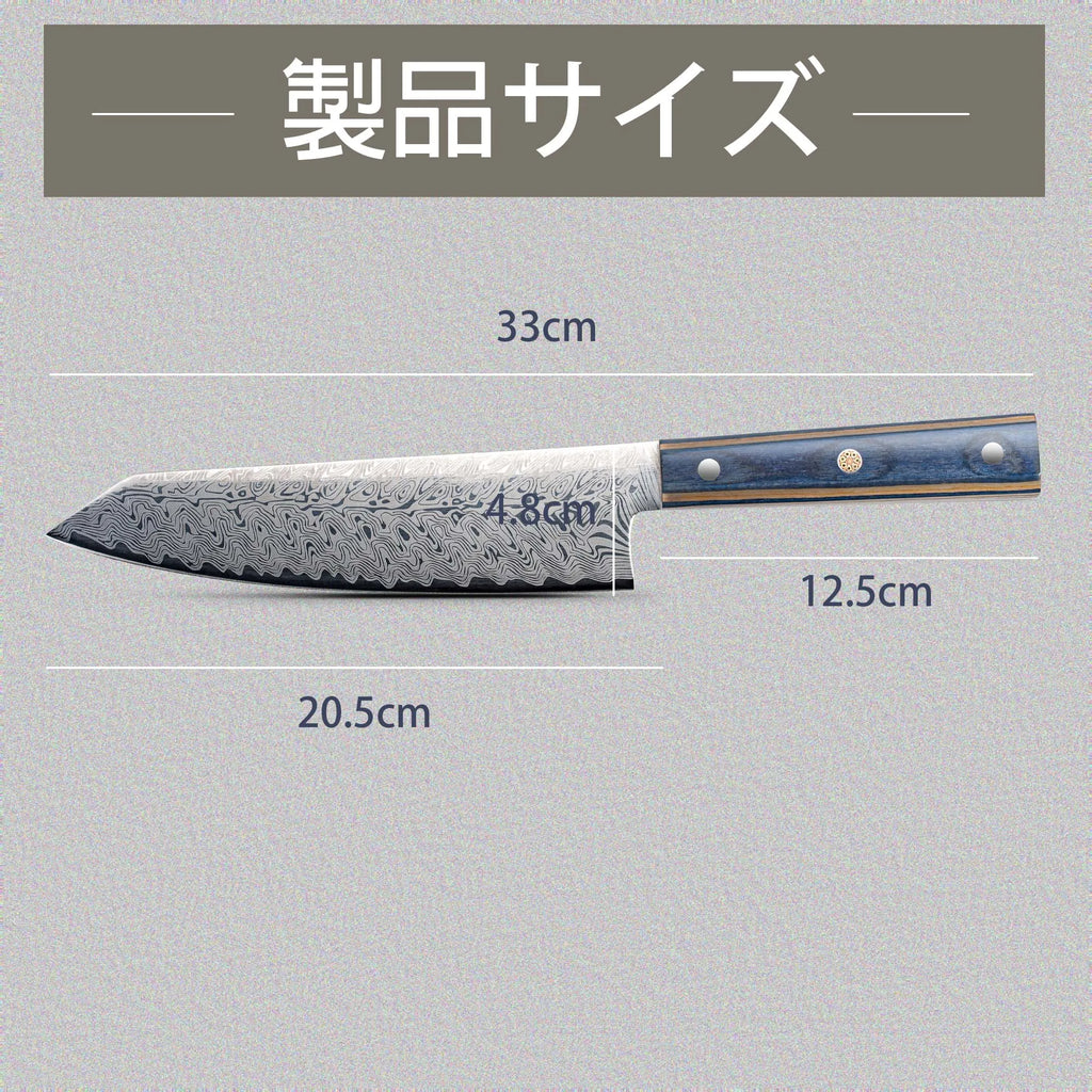 DamascusPattern Chef Knife Kitchen Knives Pattern Sharp Japanese Santoku Knife Cleaver Slicing Knife Solid Wood Handle Cuchillos